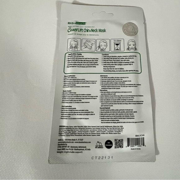 Face Mask/Hair Care Samples Bundle of 7 - Picture 4 of 16